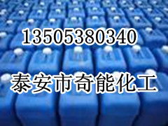 紙張脫墨劑生產(chǎn)技術(shù)轉(zhuǎn)讓信息