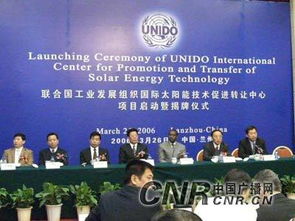 國際技術(shù)轉(zhuǎn)讓的簡介