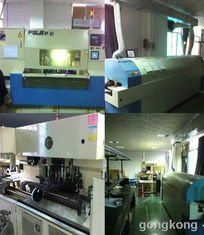 熱烈祝賀海通達科技工業無線控制器工廠正式開工投產，開啟技術服務新篇章